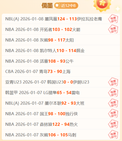 欧亿体育,资讯,欧亿体育官网,欧亿体育官网,欧亿体育直播,体育赛事直播,足球直播