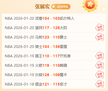 世界女子围,棋巅峰对决,崔精对上野,欧亿体育官网,欧亿体育直播,体育赛事直播,足球直播