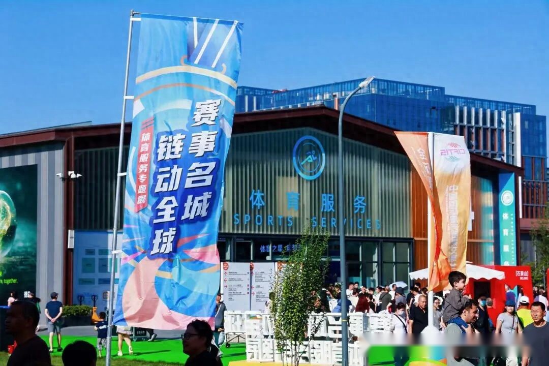 常规赛焦点,新疆,广东,欧亿体育官网,欧亿体育直播,体育赛事直播,足球直播