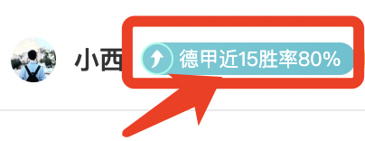 罗即将加盟,巴黎,曼联紧急筹,欧亿体育官网,欧亿体育直播,体育赛事直播,足球直播