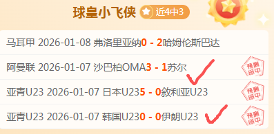 鲁内揭秘,费德勒成我,最敬仰球星,欧亿体育官网,欧亿体育直播,体育赛事直播,足球直播