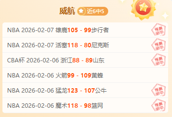 国足小组赛,再遭低谷,能否绝地反,欧亿体育官网,欧亿体育直播,体育赛事直播,足球直播