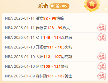 國家隊尋求,阿蘭加盟增,謝維軍與譚,欧亿体育官网,欧亿体育直播,体育赛事直播,足球直播