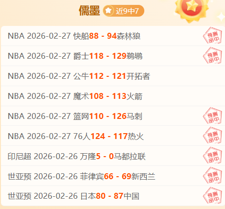 亚洲杯预选,赛抽签结果,揭晓瞬间,欧亿体育官网,欧亿体育直播,体育赛事直播,足球直播