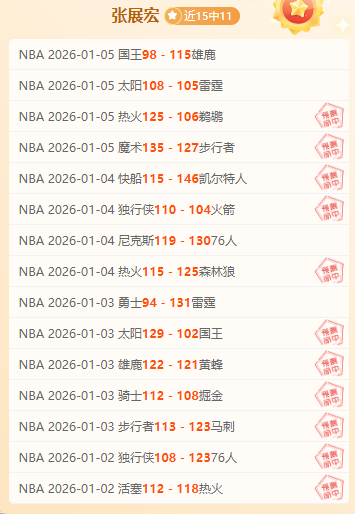 欧联杯,强对决揭晓,欧亿体育,欧亿体育官网,欧亿体育直播,体育赛事直播,足球直播