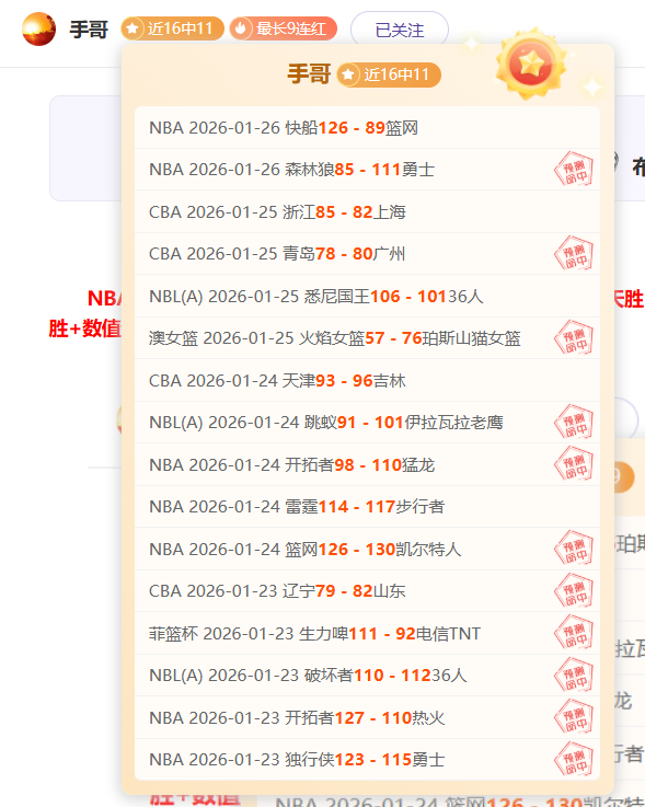 袁悦澳网女,单首轮止步,欧亿体育,欧亿体育官网,欧亿体育直播,体育赛事直播,足球直播