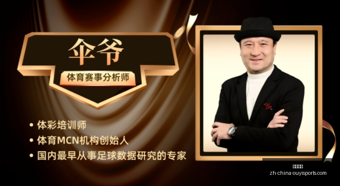年加拿大冠,军球队全面,盘点,欧亿体育官网,欧亿体育App,欧亿体育直播,欧亿体育娱乐,欧亿体育平台