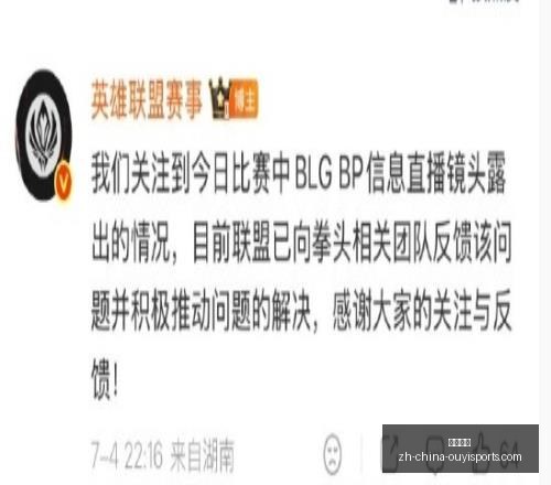 欧亿体育,欧亿体育官网,欧亿体育App,欧亿体育官网,欧亿体育App,欧亿体育直播,欧亿体育娱乐,欧亿体育平台