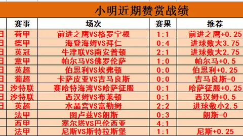 欧亿体育 资讯 091039 dwt